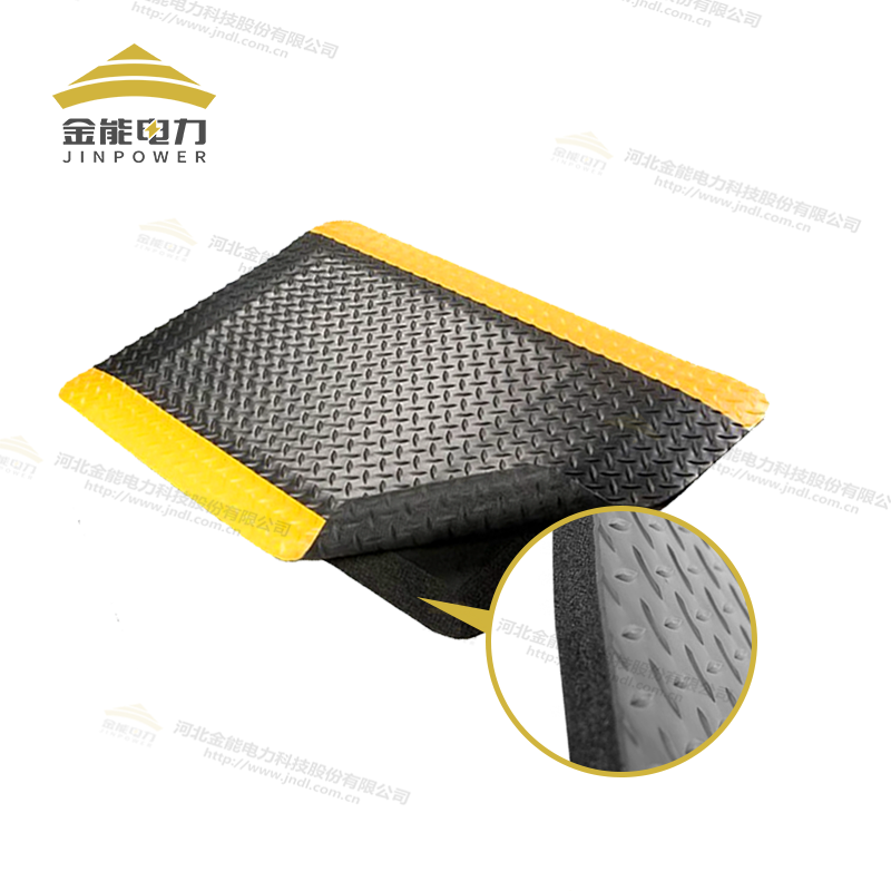 防靜電抗疲勞地墊