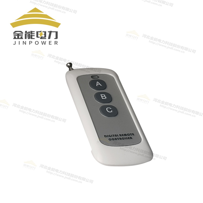 UW系列智能驅(qū)鳥(niǎo)器