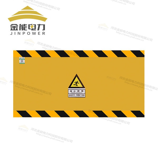 環氧樹脂防鼠板絕緣復合材質，不生銹不易腐蝕