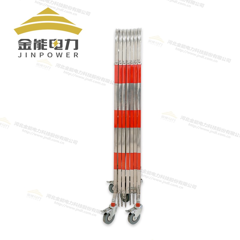 不銹鋼拱形伸縮圍欄紅白相間 帶輪子1.1-2.5米