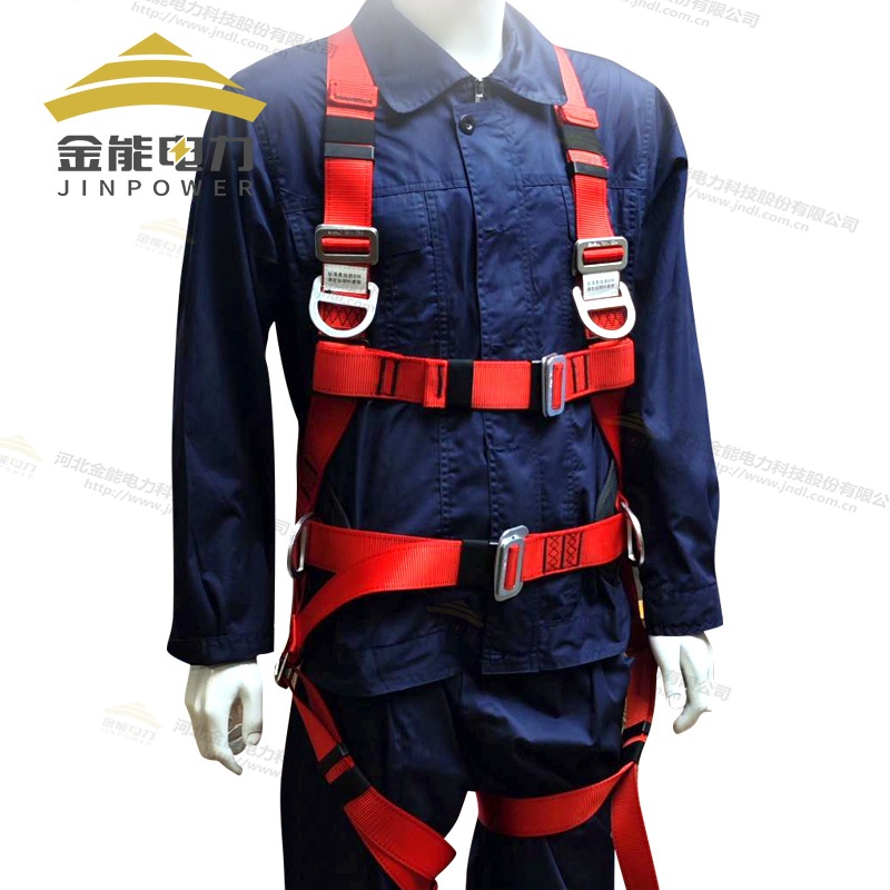 優(yōu)質合金鋼紅色風電安全帶