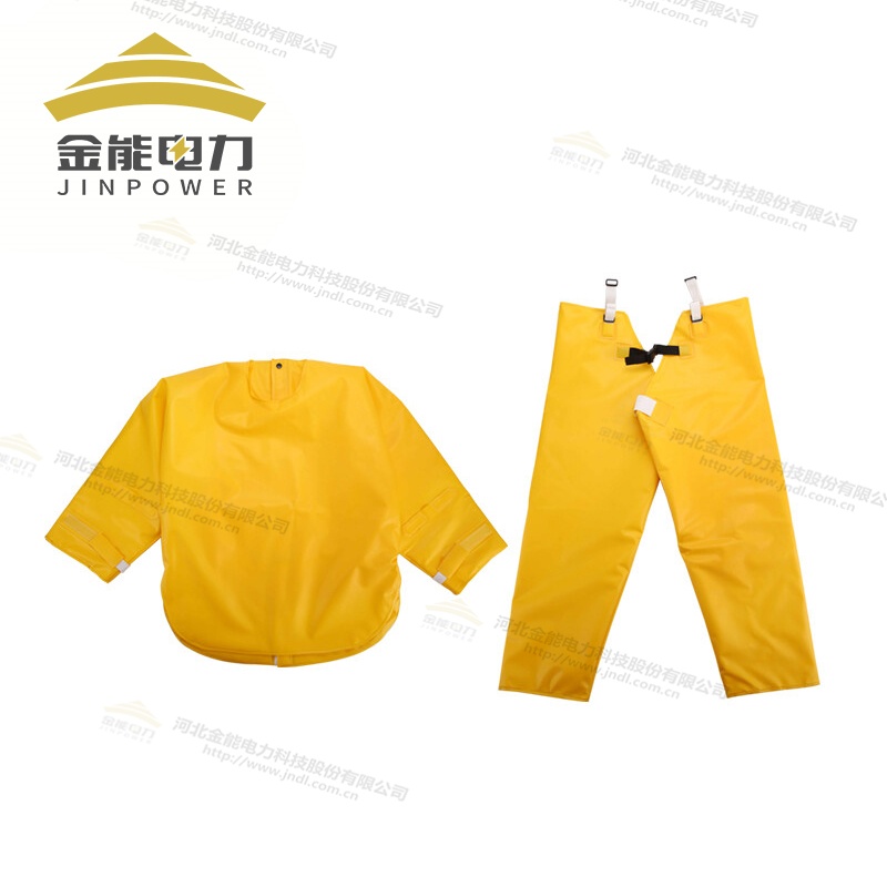 帶電作業(yè)用絕緣服進(jìn)口EVA樹(shù)脂原料質(zhì)地柔軟耐磨耐用