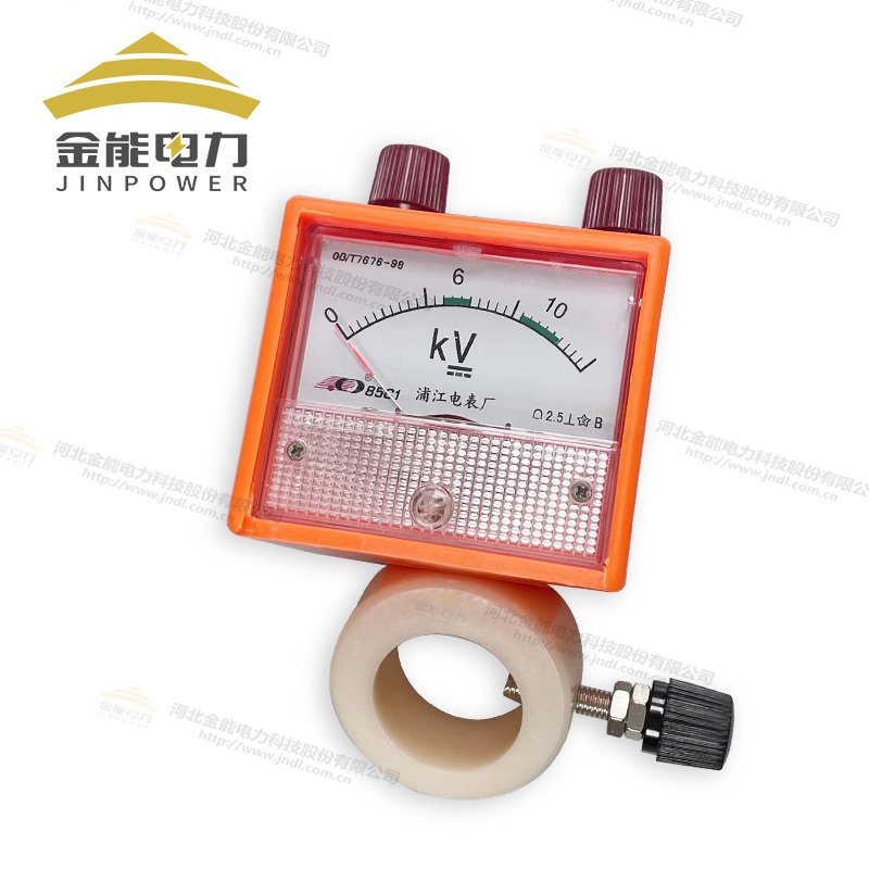 高壓有線核相儀